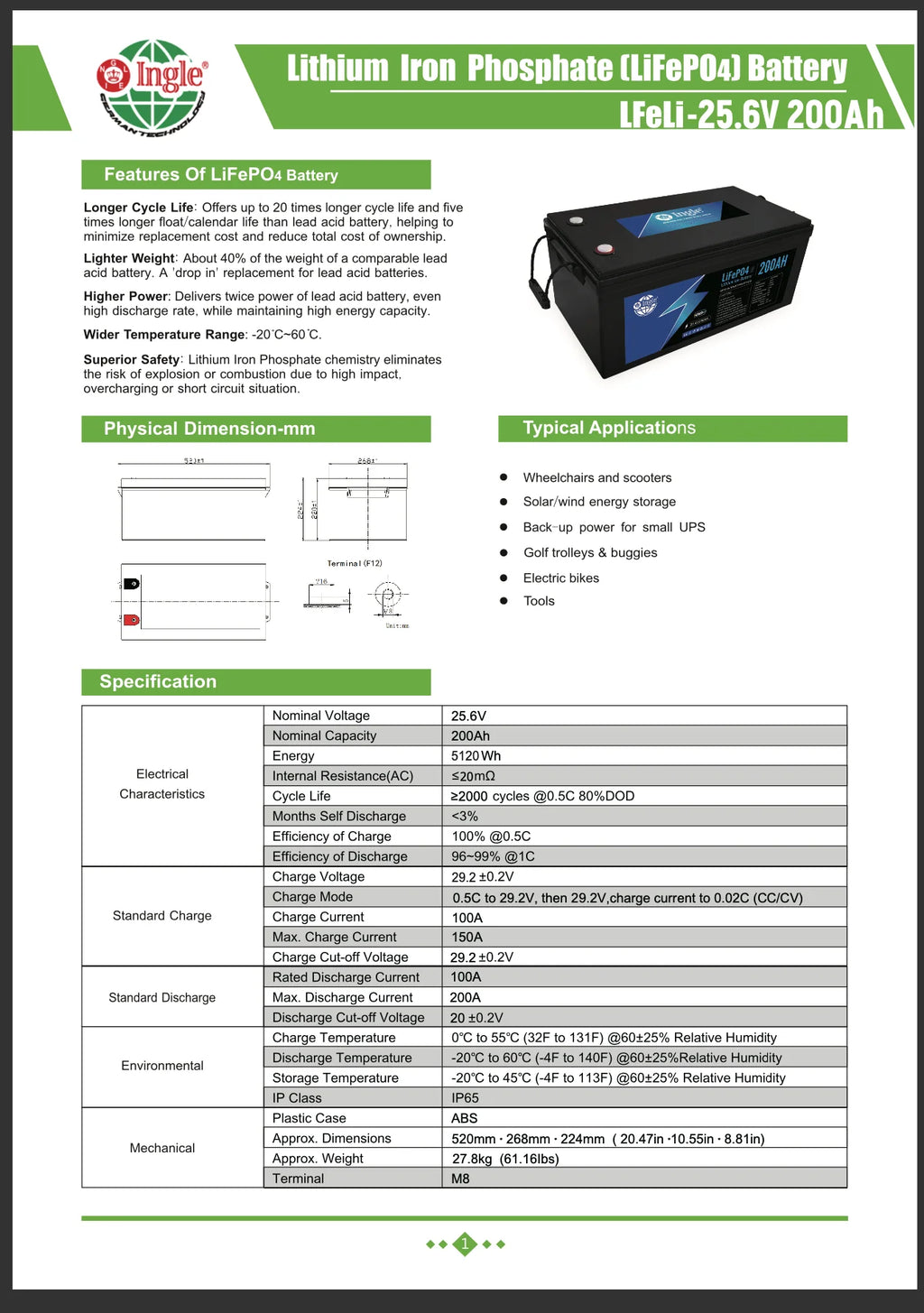 INGLE 25.6V 200AH 5.12kWh Lithium Battery (LiFeP04)