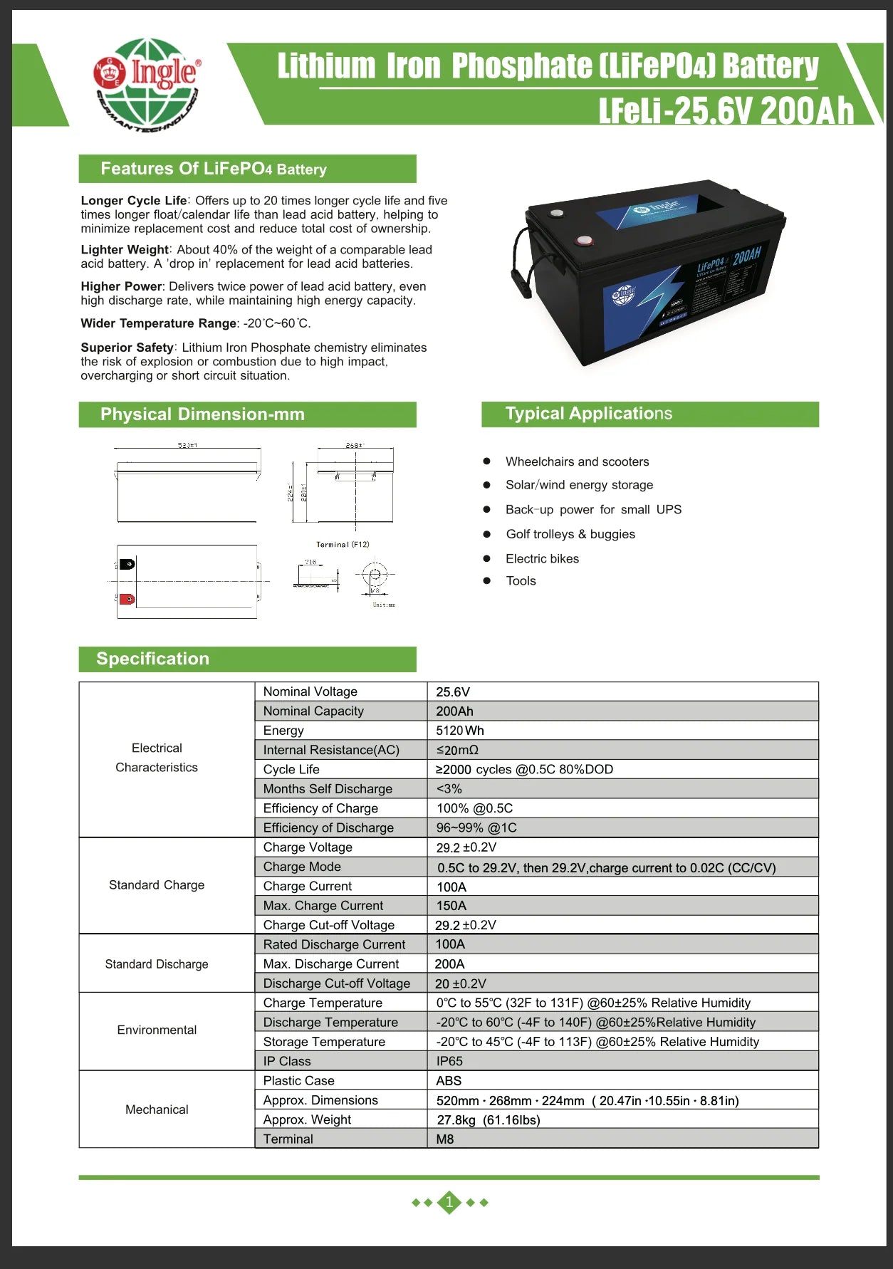 INGLE 25.6V 200AH 5.12kWh Lithium Battery (LiFeP04)